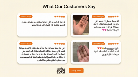 زيت الانبات و الاطالة و الصلع الوراثي و التساقط