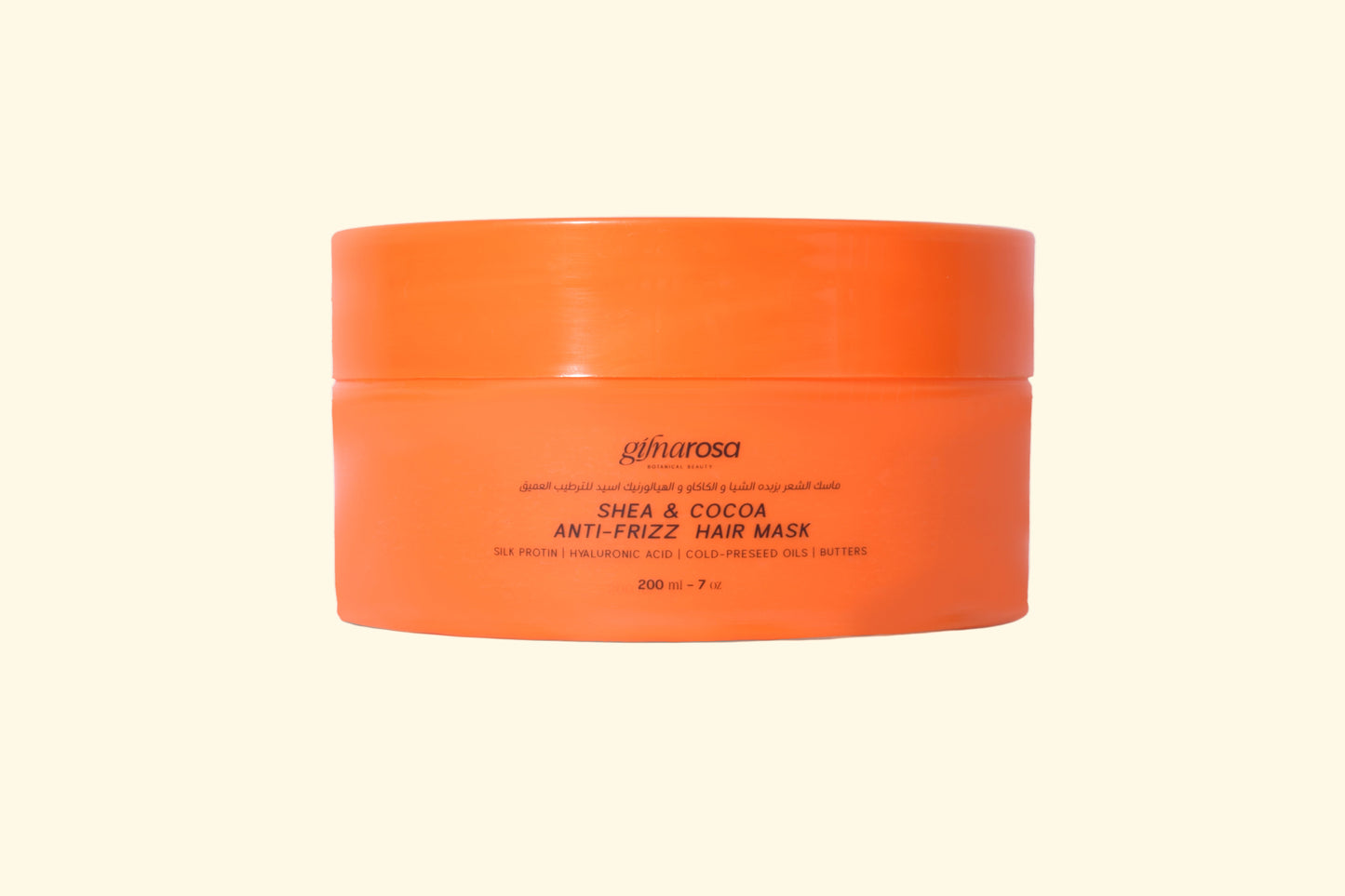 ماسك الشعر بالزبدات "الكاكاو و الشيا" و الزيوت الطبيعيه لاعلي ترطيب