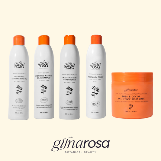 روتين الكثافة واللمعة (5 خطوات)