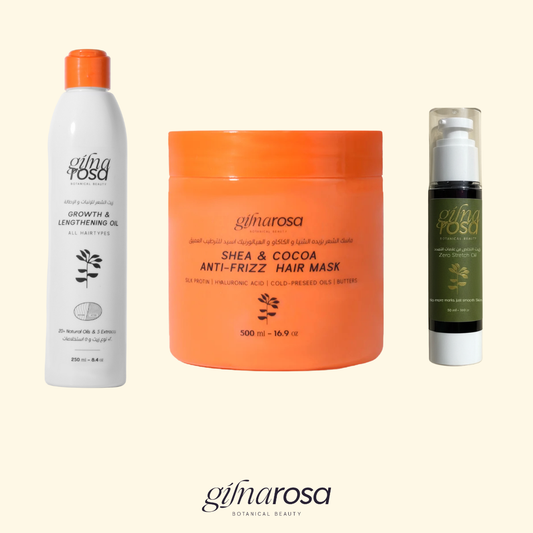 جلسة دلع الرأس والجسم