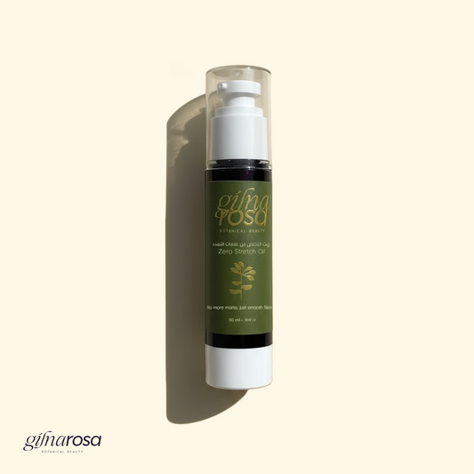Zero stretch oil زيت علامات التمدد للعلامات البيضاء و الحمراء